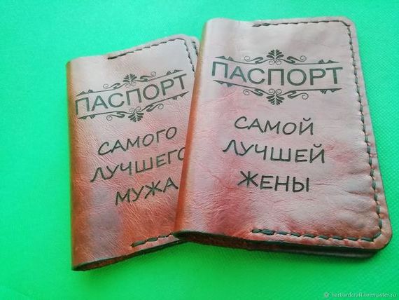 прописка в Звенигороде